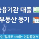 구미시청 민원봉사과 이미지