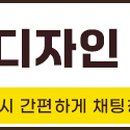 관악타운_상 이미지
