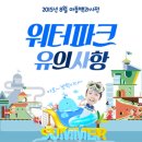 제일미술학원