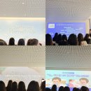 아이스벌 - 북구 면앙로 209 | 팸퍼스 썸머팸스티벌 참석 후기 여름기저귀 신제품 체험