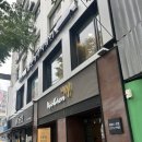 상왕십리역미용실 플랜에이치 클리닉 후기