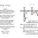 탑댄스 이미지