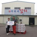 경남농산