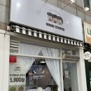 예예예쌀케이크