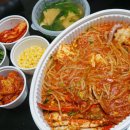 외동야식
