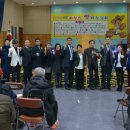 인천지체장애인협회 미추홀구지회 이미지