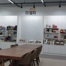 지원유통 - 군산시 팔마로 54 | 지원유통