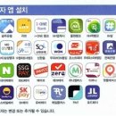 율현태권도장 네이버블로그