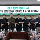 목재야 이미지