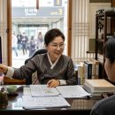 묵언 | 대흥역 묵언도사 왜 이렇게 유명할까? 예약 대기부터 사주 상담 방식까지 정리
