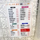 호미김밥 이미지