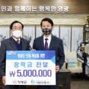 (주)대승 이미지