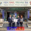 태평양스파 찜질방 이미지