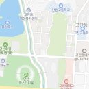 초지역파크공인중개사사무소 이미지
