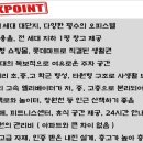 시티세븐 이미지