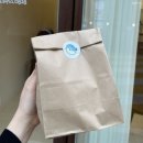 카페퍼퍼