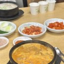 궐동24시양평해장국