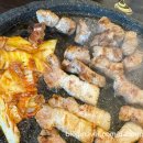 삼겹식당 학익점 이미지