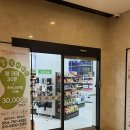 호텔스테이인터뷰제주 | 엠스테이호텔 제주, 서귀포 가성비 호텔 후기(체크인, 어메니티 등)