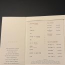 로데오식당 - 고양시 일산서구 | 로데오식당