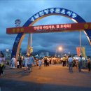 황소마을정육점 이미지