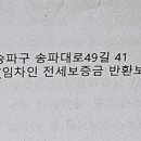 주식회사 리파인 이미지