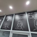 삼남매집