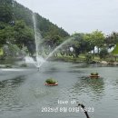 계정횟집 이미지