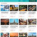 도시어부 박프로 | 태국 방콕 디너크루즈 사와디 차오프라야 여행 가볼만한곳