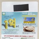 치킨더홈 하양점 네이버블로그