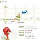 취원 - 강남구 강남대로94길 70 | 취원