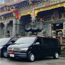 천등민박 | 대만 패키지 3박4일 내돈내산 후기 노쇼핑 예스진지 택시투어 대만 타이베이 자유여행 코스 비교