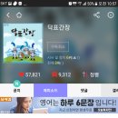 안나네 이미지