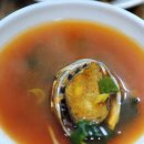 강서복집 이미지