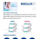 삼성본신경외과의원 이미지