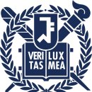 서울대학교 보건대학원 | 서울대 보건대학원 면접/최종합격/후기 ②