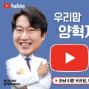 메드렉스병원 이미지