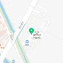 할리스커피김포농협