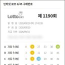 흥양상회