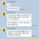 예향칼국수 | [취업특강] 출석만 해도 교육 수료증+인턴+자격증을 얻을 수 있는 "융복합 전자상거래 무역물류 취업...