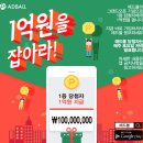 국민애드 이미지