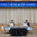 533 브레이크뉴스