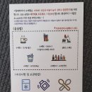 청애빠지다 이미지