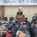 진원농협 이미지