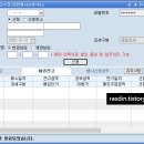 동아모터스 이미지