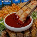 만재네 대구율하점 이미지