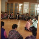 화동경로당 이미지