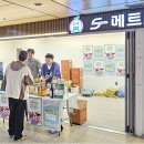 취하리 이미지