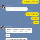 양마니순대곱창 이미지