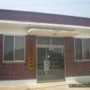 봉정2리마을회관 이미지